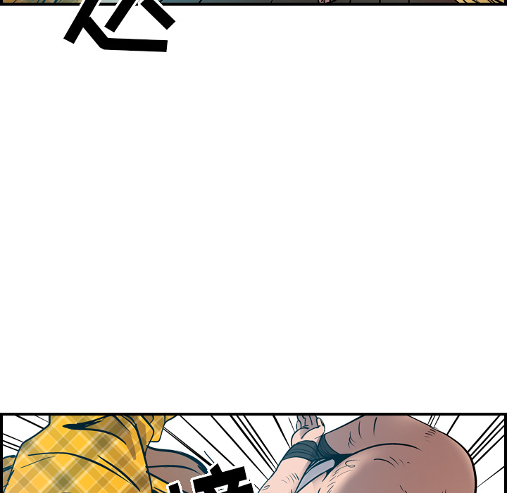 第3张