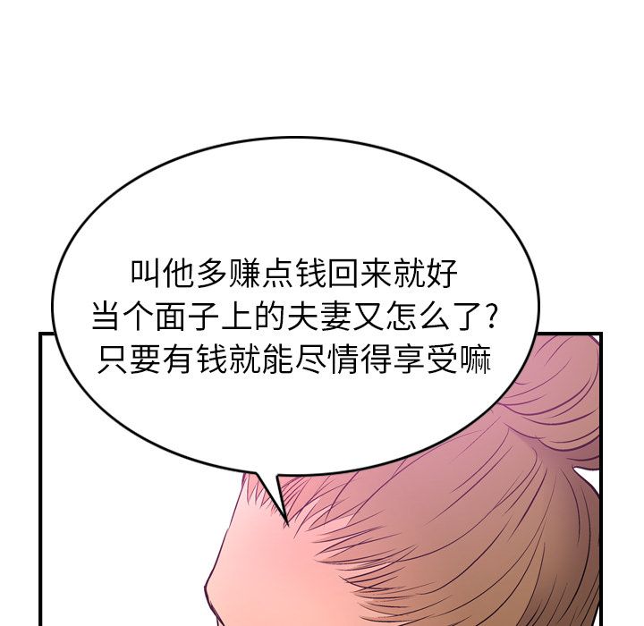 第3张