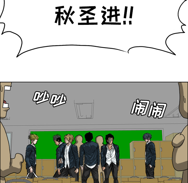 第3张