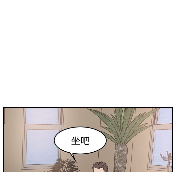 第3张