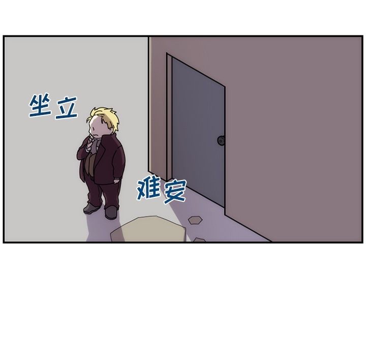 第2张