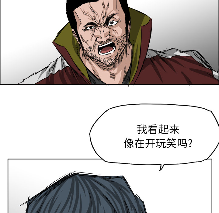 第3张