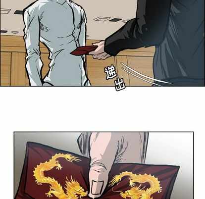 第4张
