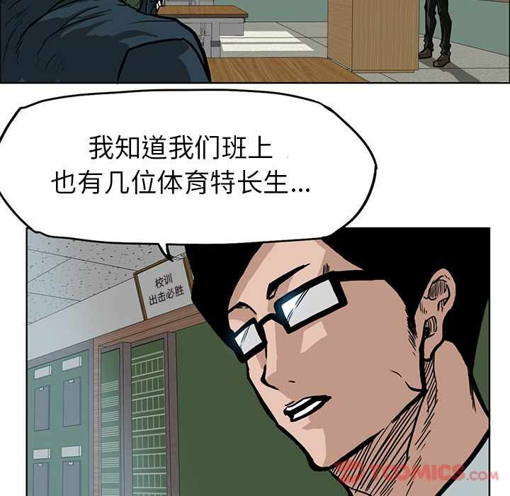 第3张