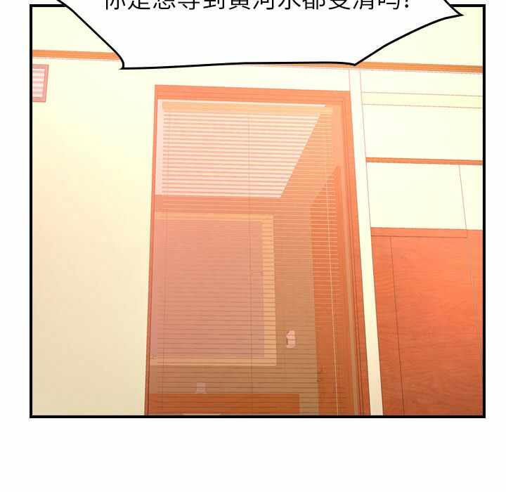 第3张
