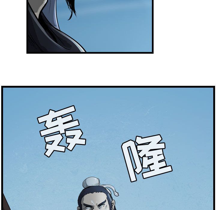 第4张
