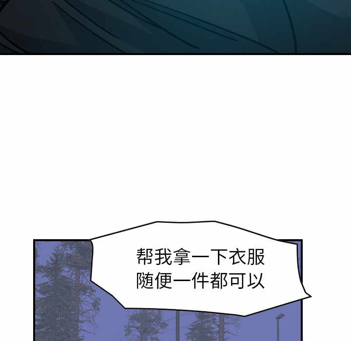第3张