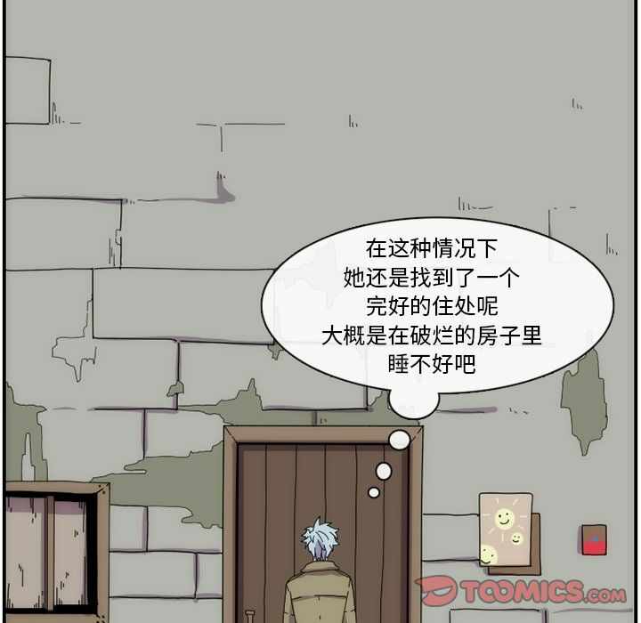 第2张