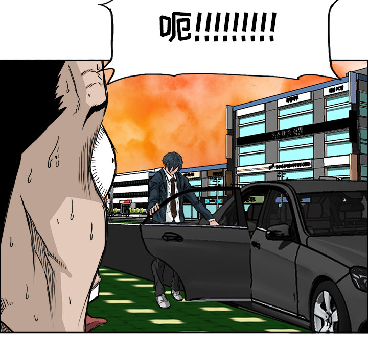 第3张