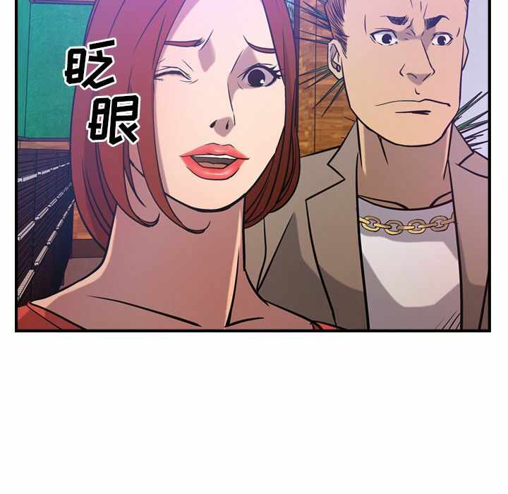 第3张