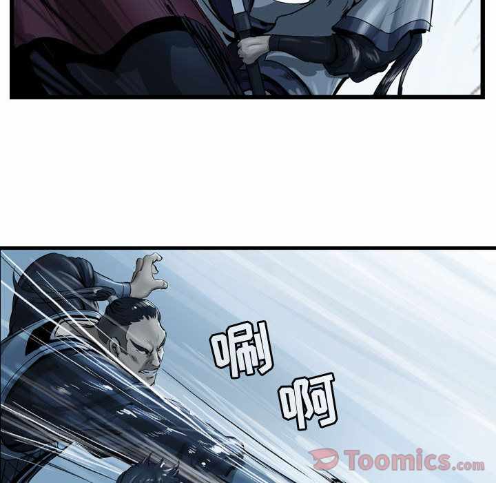 第3张