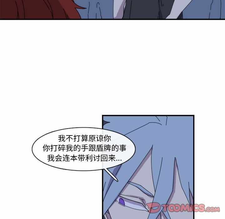 第3张