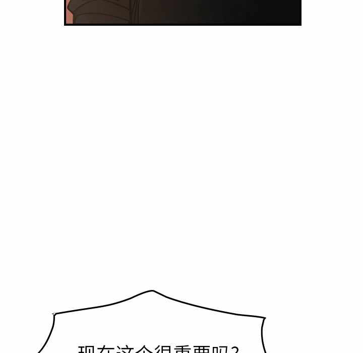 第3张