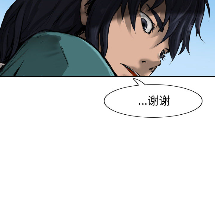第3张