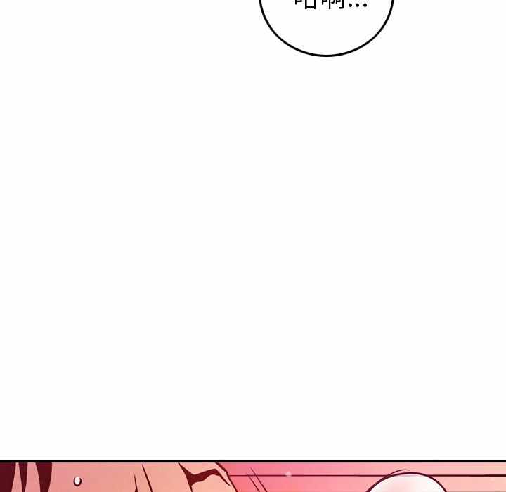 第2张