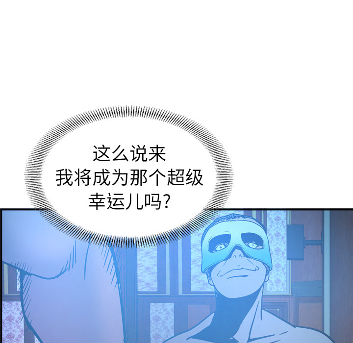 第3张