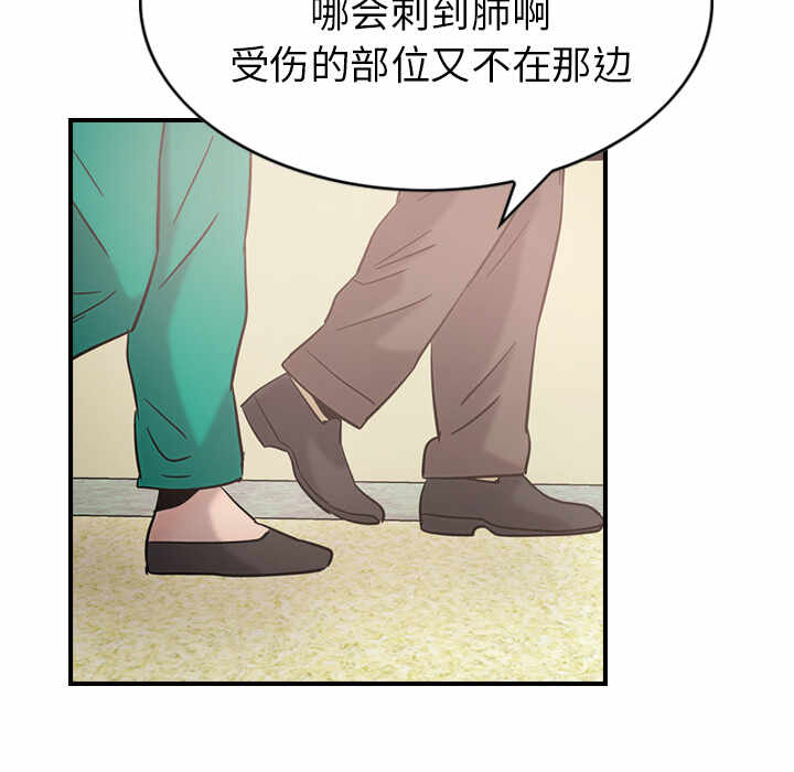 第3张
