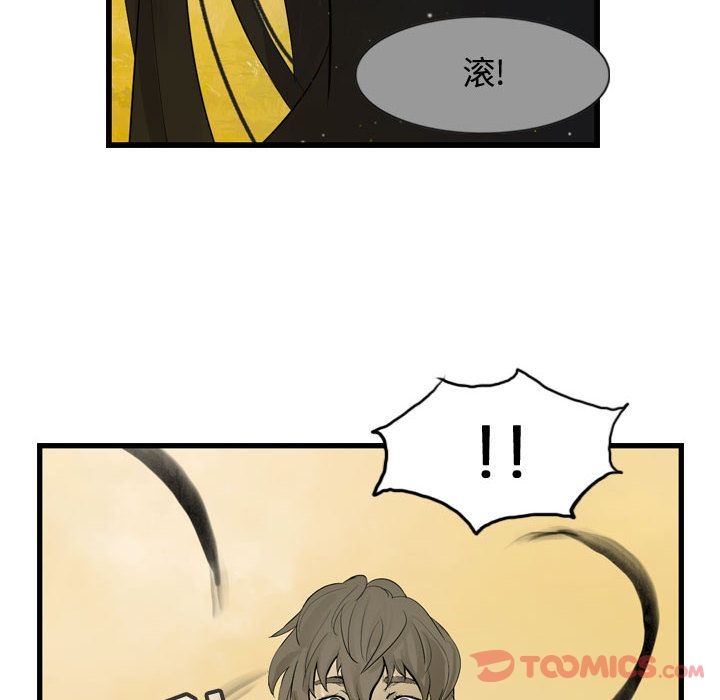 第3张