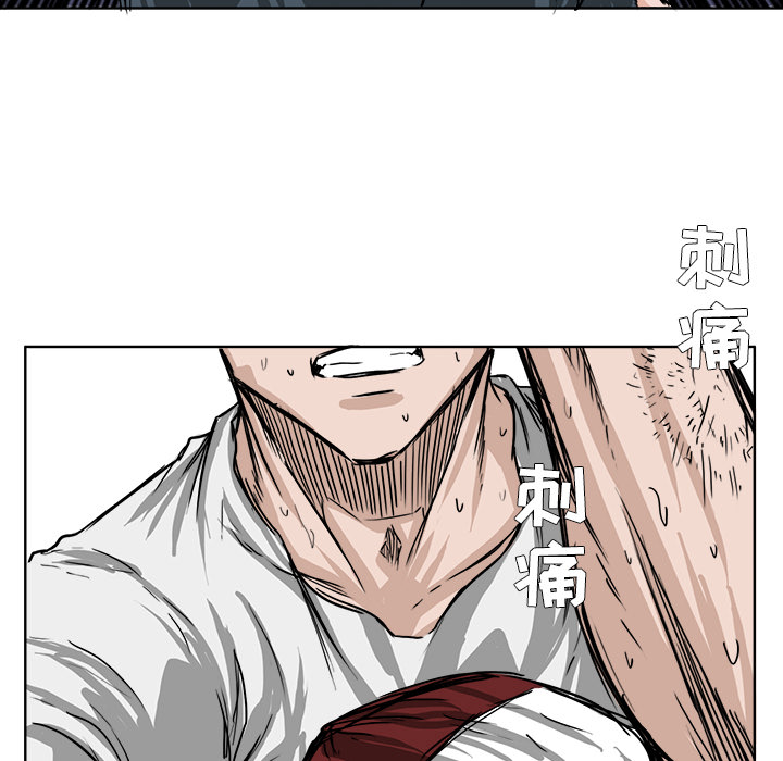 第4张