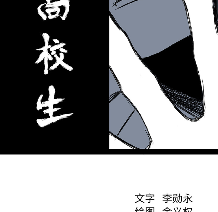 第3张