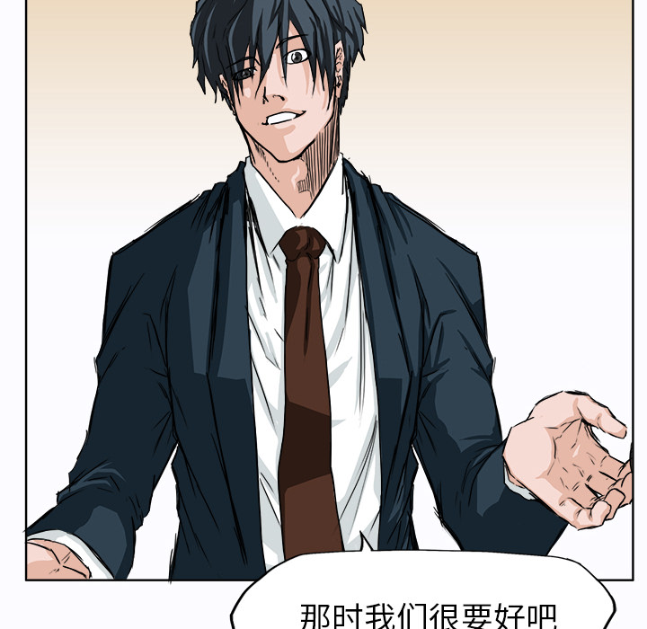 第3张