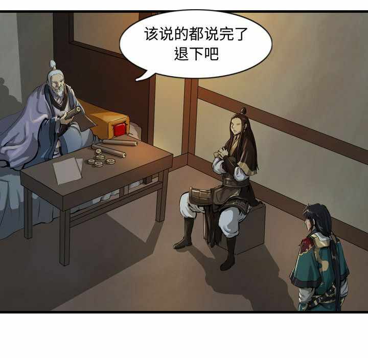 第3张