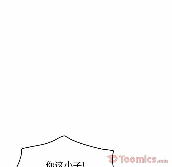 第2张