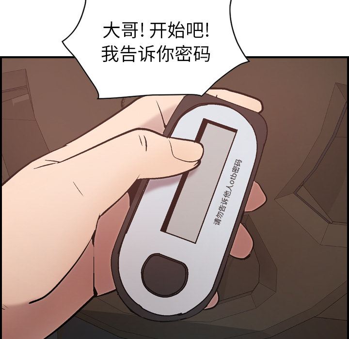第3张