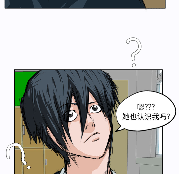 第3张