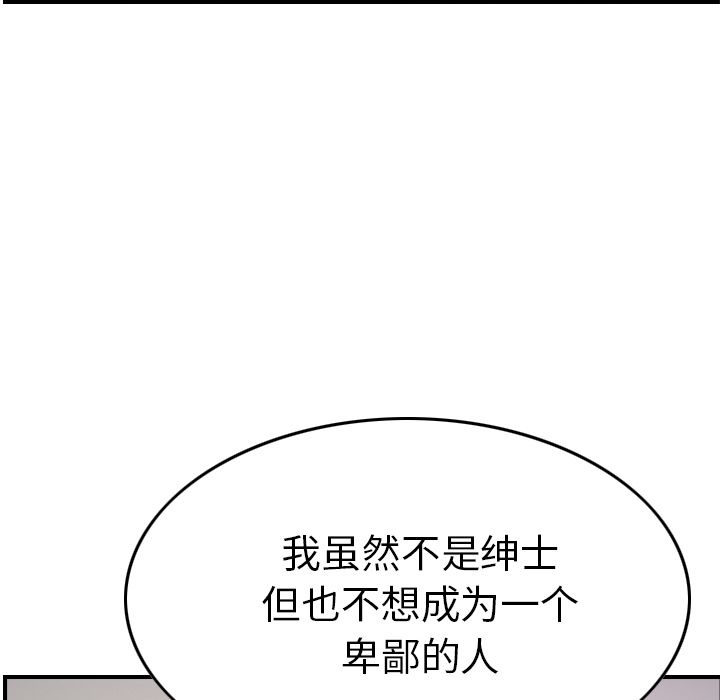 第3张