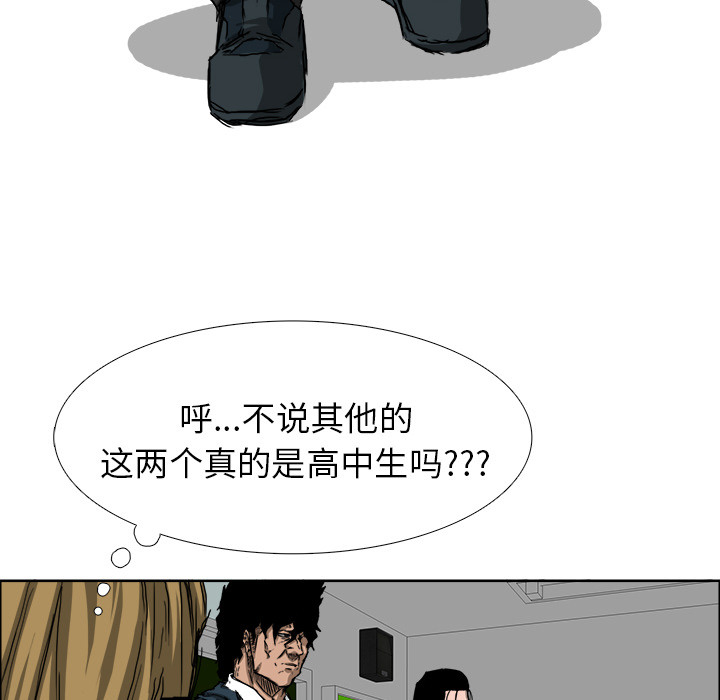 第3张