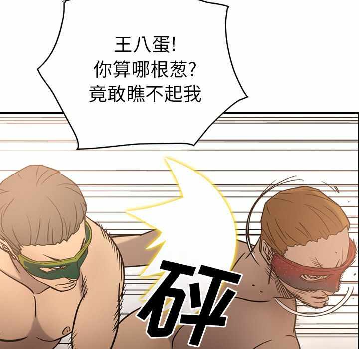 第3张