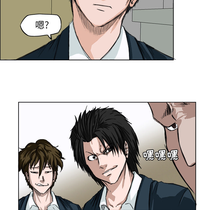 第3张