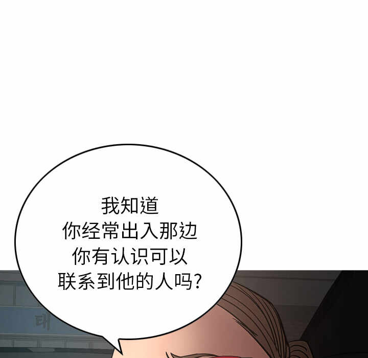 第3张