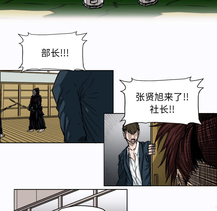 第3张