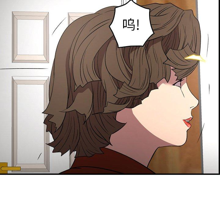 第3张