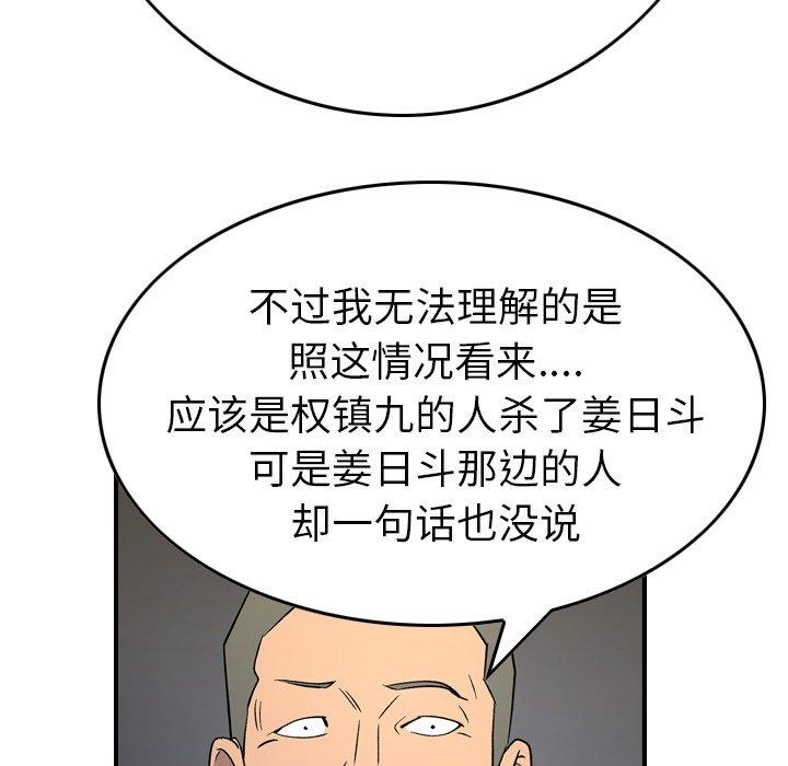 第3张