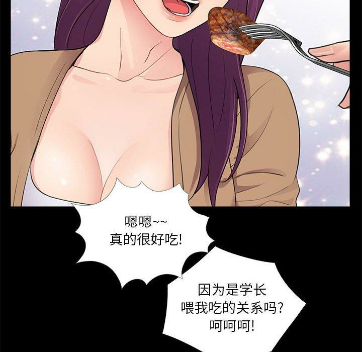 第107张