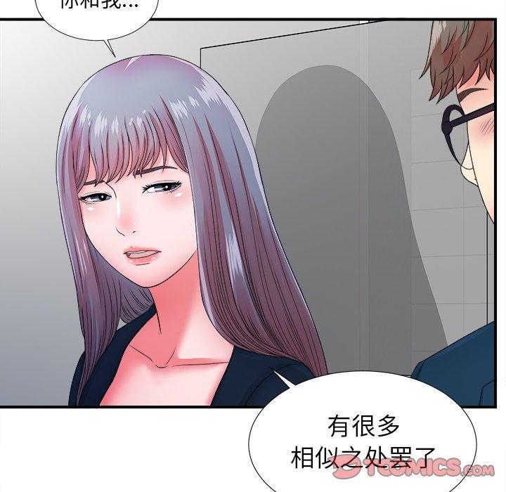 第102张