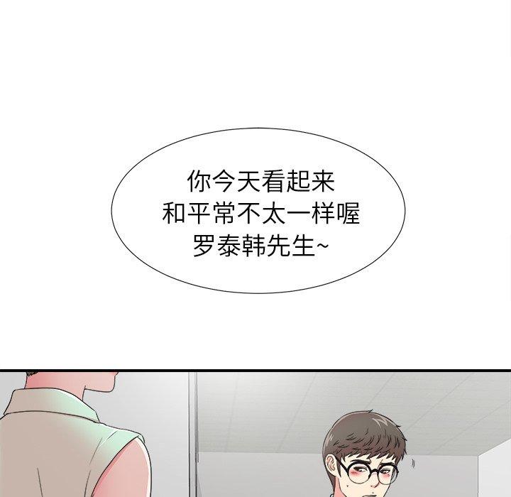 第102张