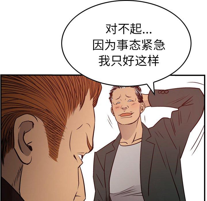 第3张