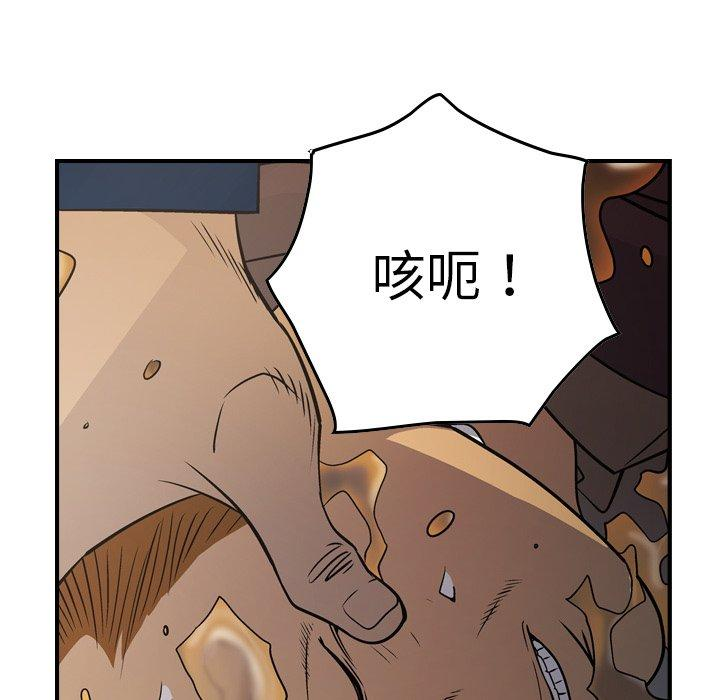 第3张