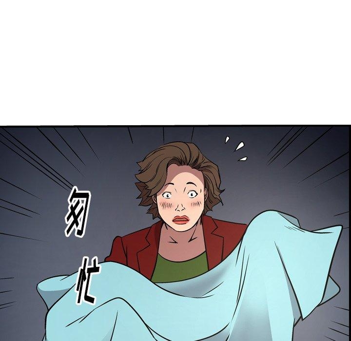 第3张