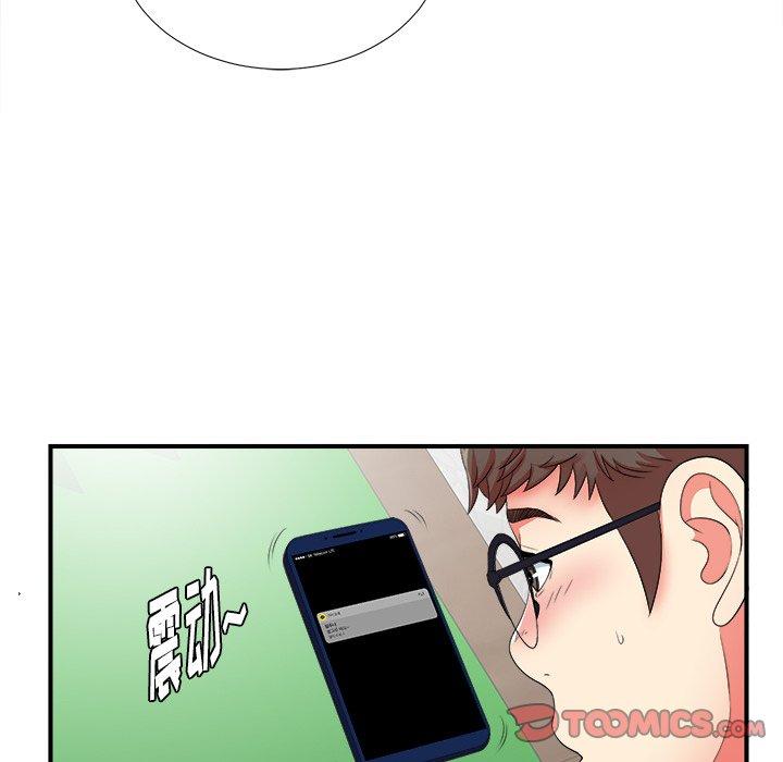 第103张