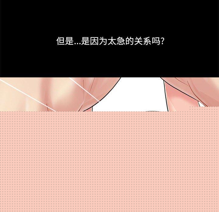 第107张