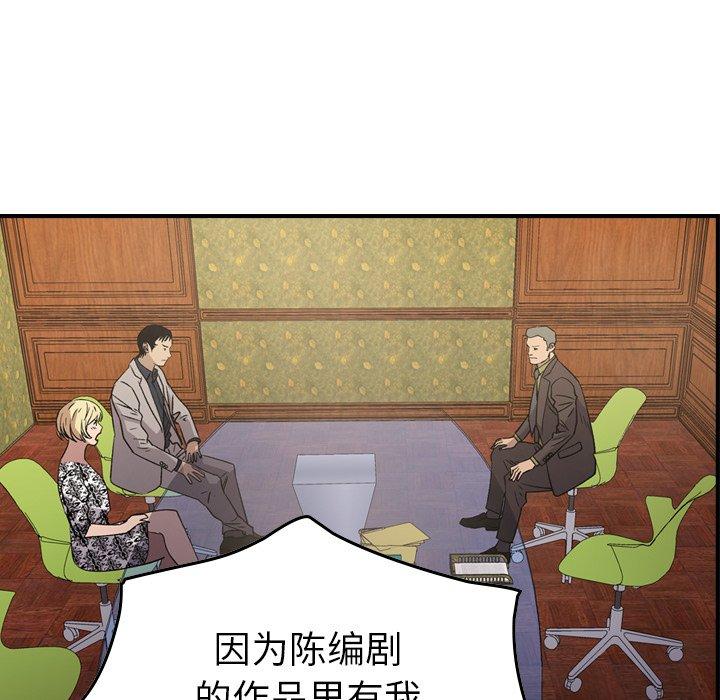 第3张