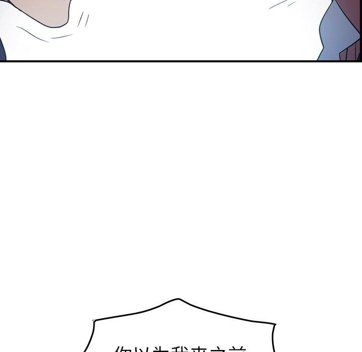 第3张