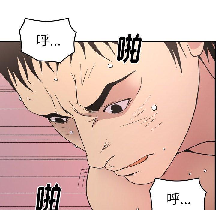 第3张