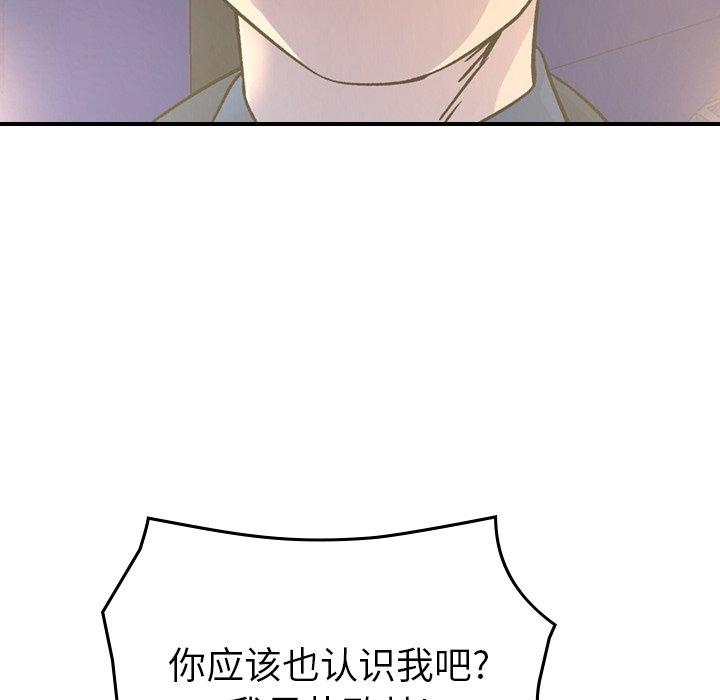 第3张