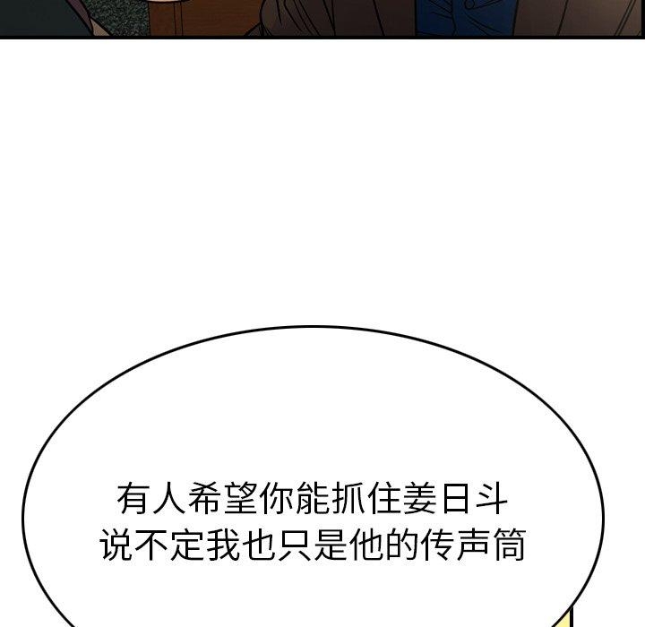 第3张